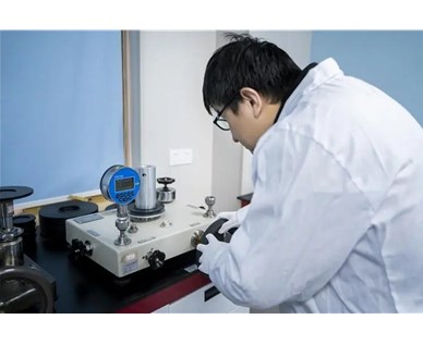 安徽計量校準應(yīng)滿足的基本要求