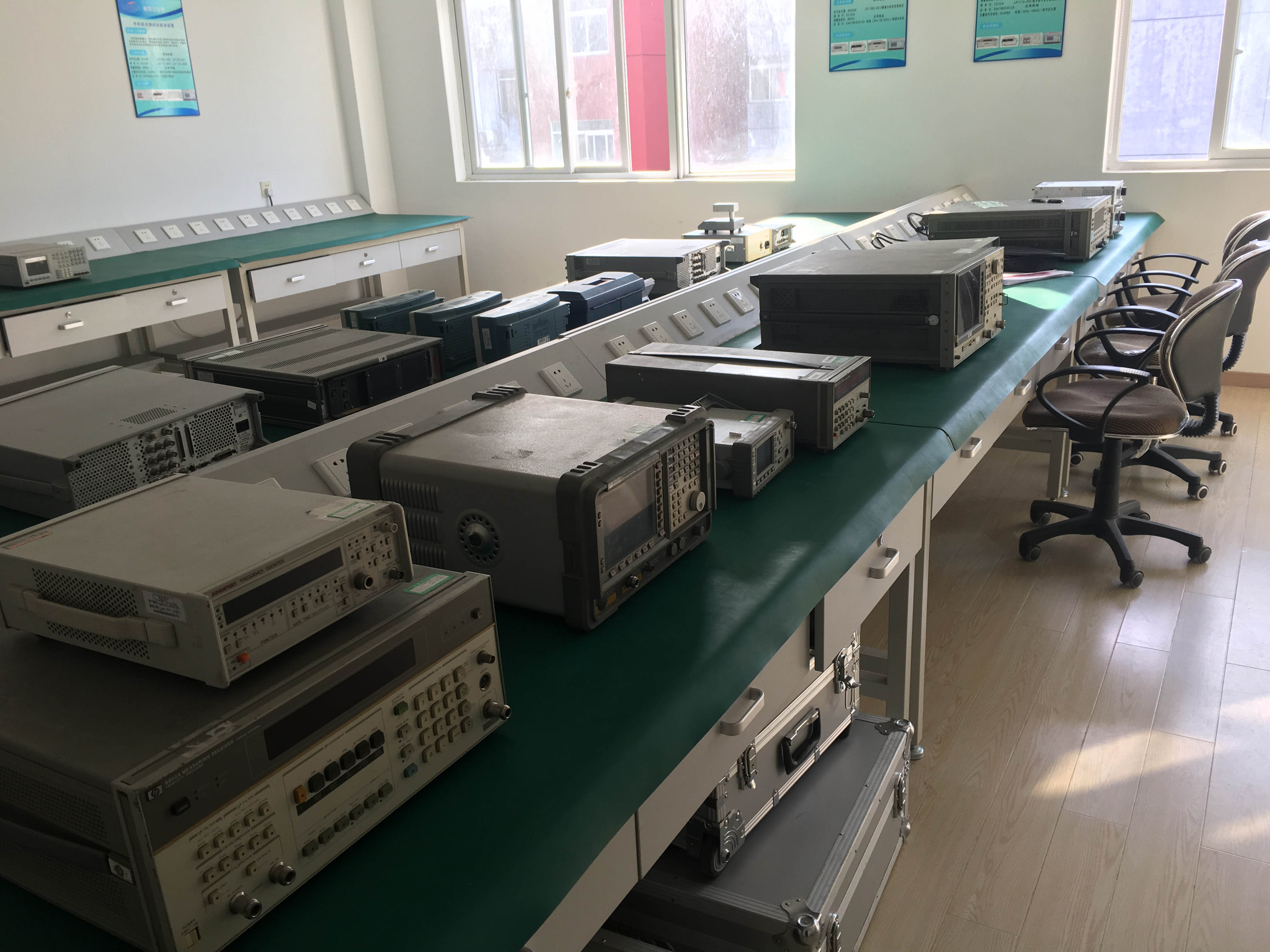 實(shí)驗(yàn)室